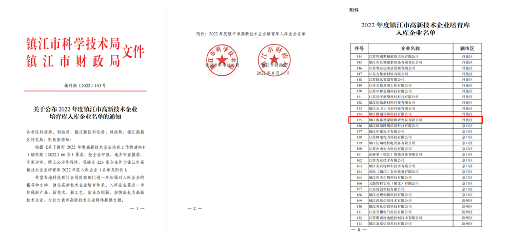 pg电子游戏(中国游)最新官网入口